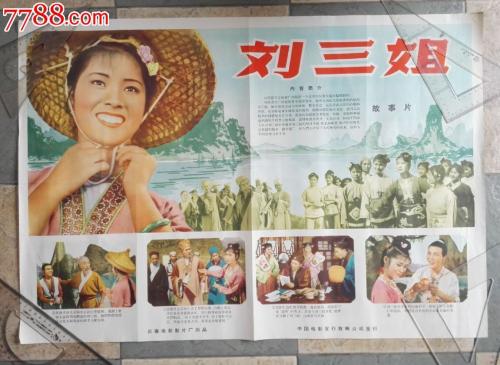 哪里能买到哈威穆德学院毕业证